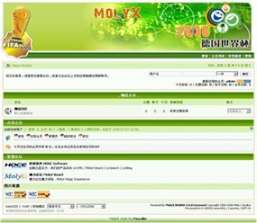 Molyx论坛 世界杯